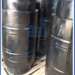 компенсаторы ску в Рубцовске