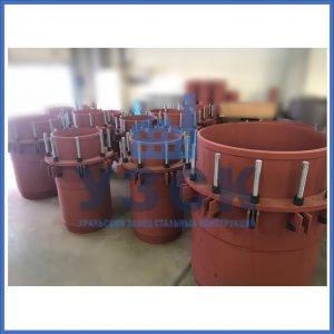 Купить сальниковые компенсаторы Ду 1000, Ду 700, Ду 800, Ду 600, Ду 500, Ру 25 в Рубцовске