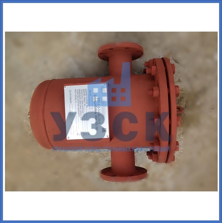 Купить шламоотводитель OISM в Рубцовске