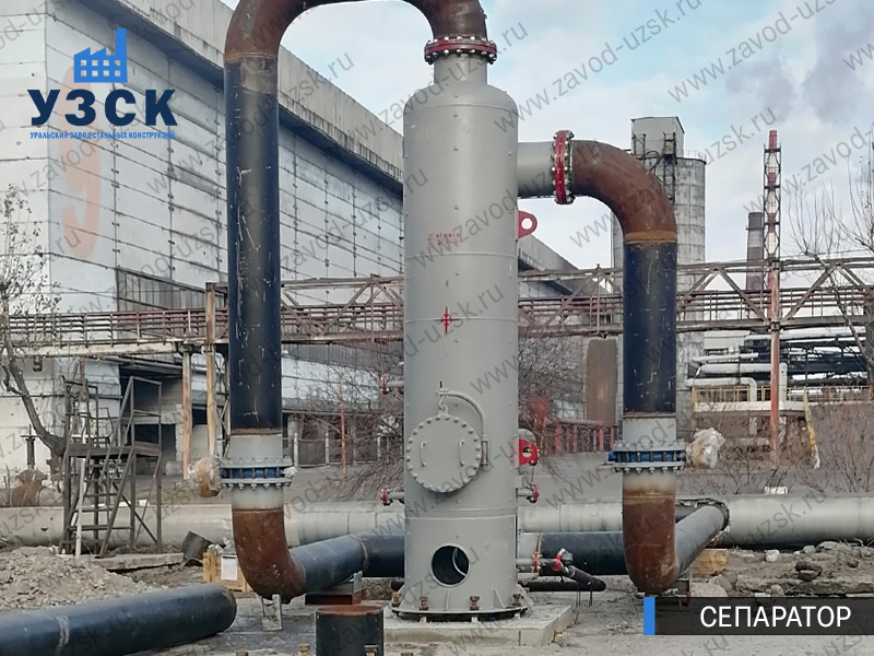 Сепаратор СЦВ Рубцовск изображение