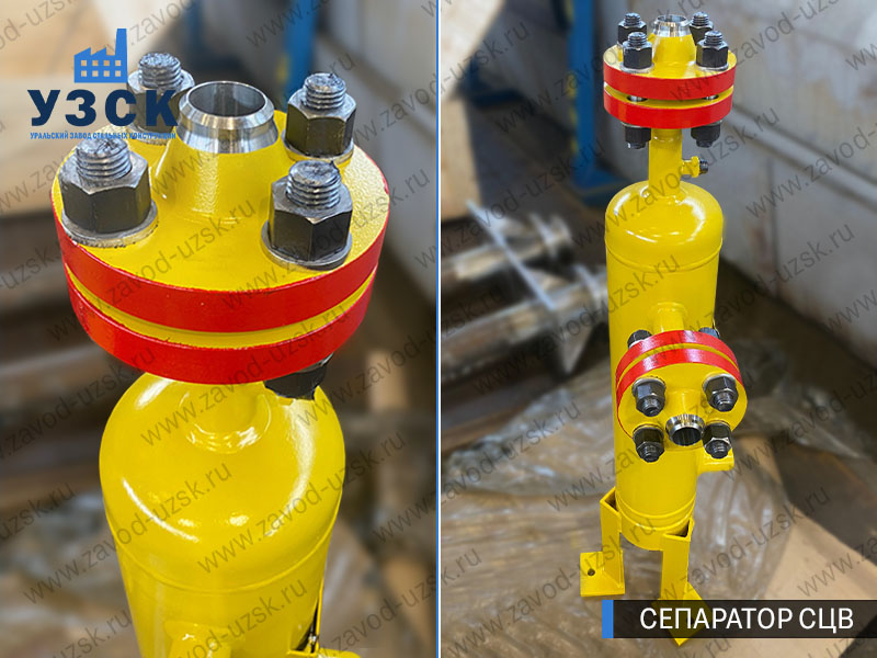 изображение сепараторов СЦВ вертикальных вихревых центробежных, Рубцовск