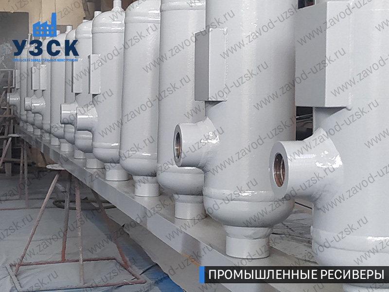фотография емкостных ресиверов для воздуха и газа Рубцовск