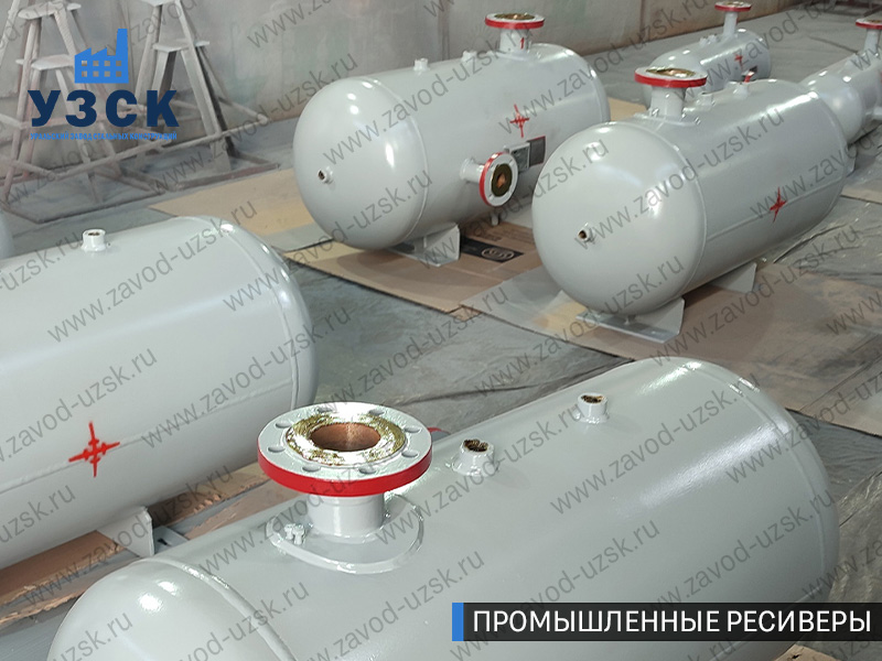 фотография емкостных ресиверов сжатого газа в Рубцовске