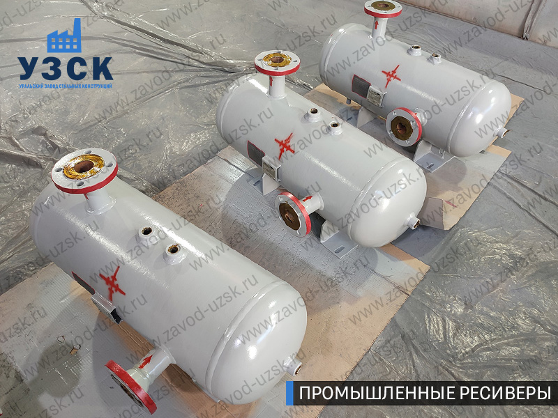 фотография промышленных газовых ресиверов Рубцовск