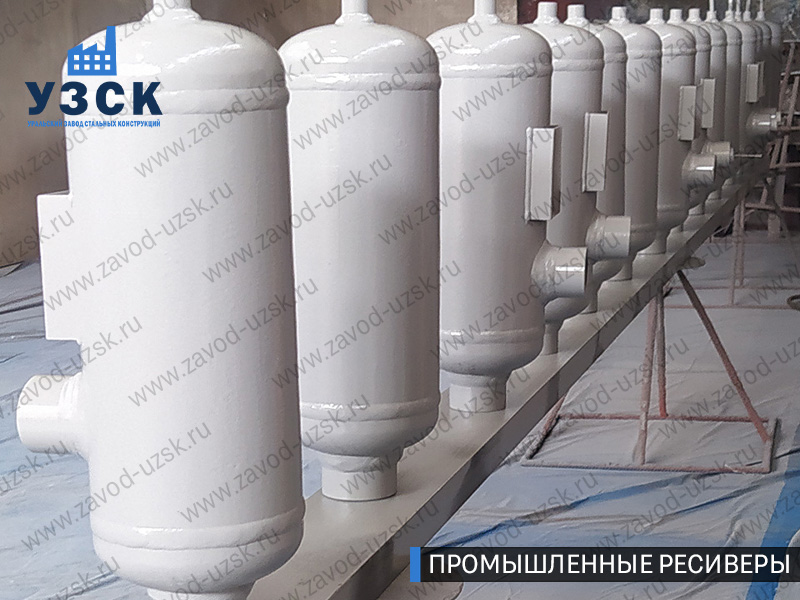 фотография промышленных ресиверов газа и воздуха Рубцовск
