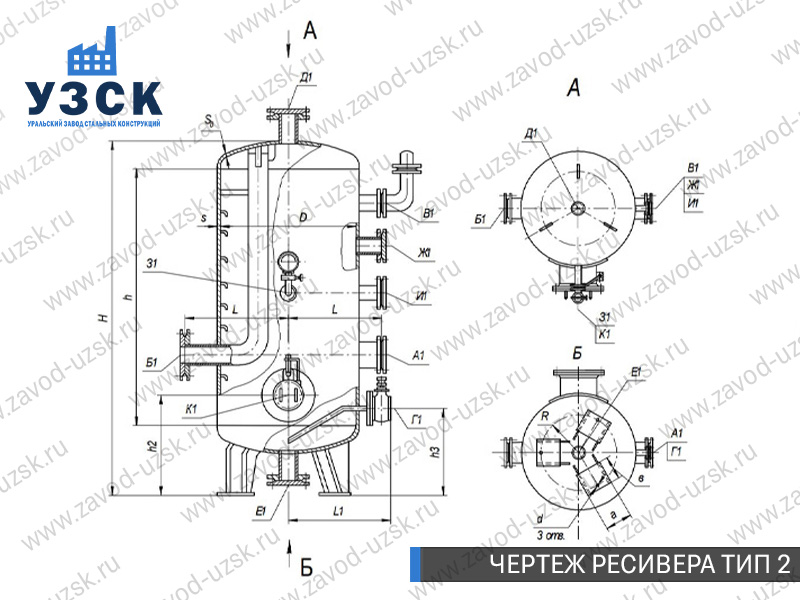 чертеж ресивера, чертеж воздухосборника ТИП 2 Рубцовск