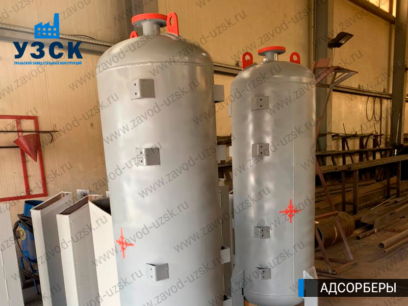 фото адсорберов для очистки газа и воздуха в Рубцовске