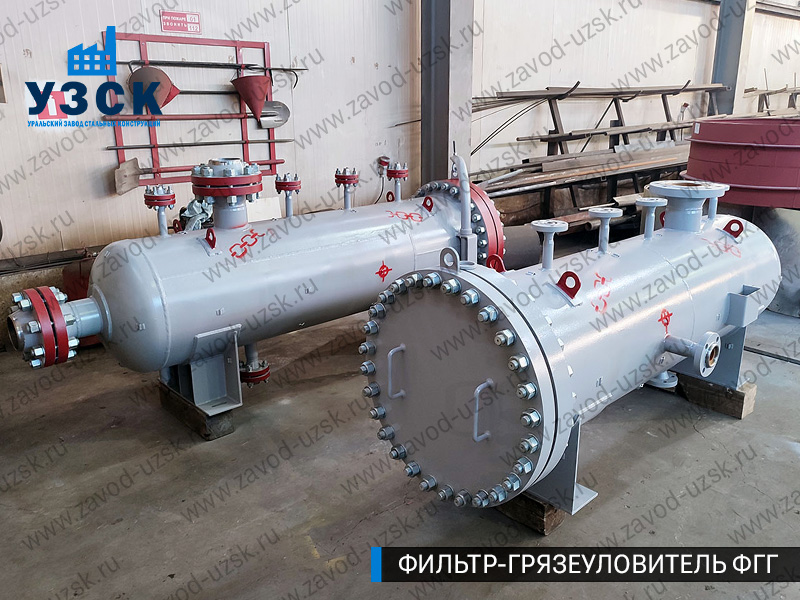 фото фильтра ФГГ-200 в Рубцовске