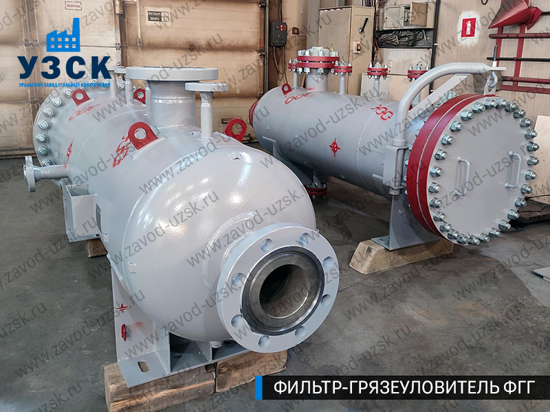 фото фильтра ФГГ-300 в Рубцовске