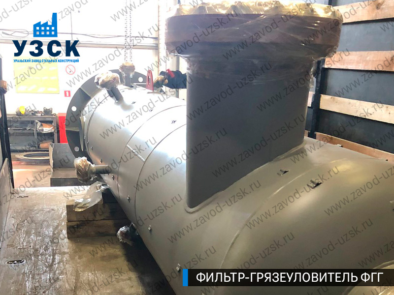 фото фильтра ФГГ-400 в Рубцовске