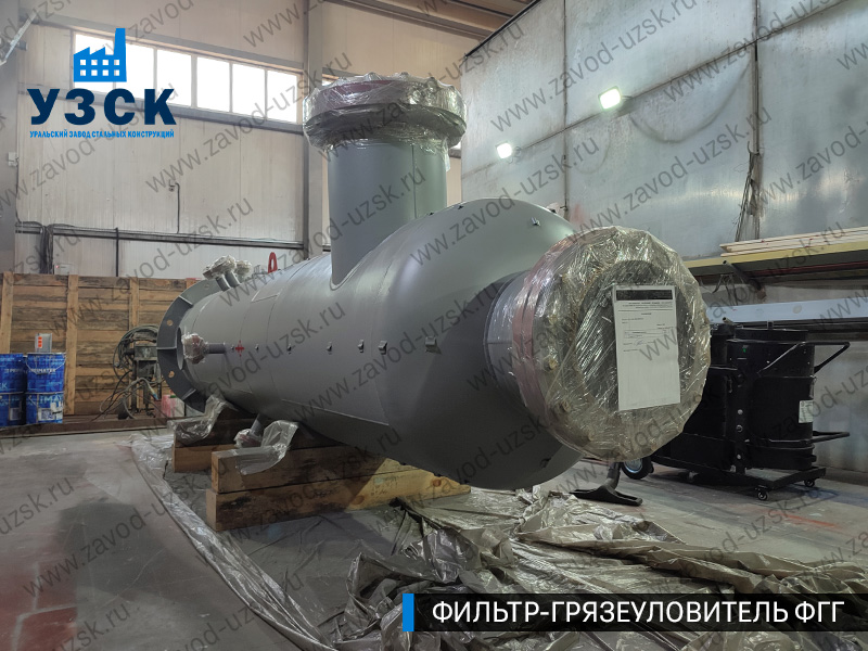 фото фильтра ФГГ-500 в Рубцовске