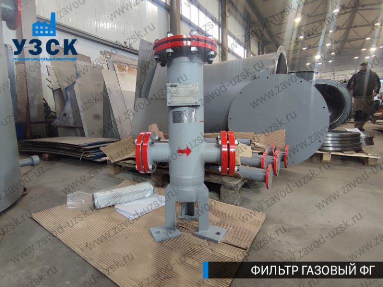 Фильтр газовый ФГ фото в Рубцовске